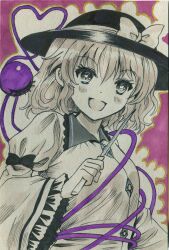 komeiji koishi from touhou by hajike akira