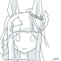 chrono genesis (umamusume) from umamusume by a4 (a4 eishi)