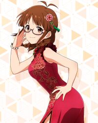 akizuki ritsuko from idolmaster