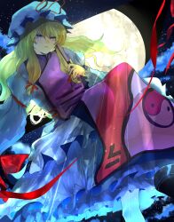 yakumo yukari from touhou