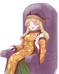 matara okina from touhou