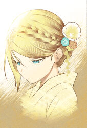 kagamine rin from vocaloid