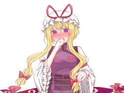 yakumo yukari from touhou