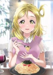 ohara mari from love live!