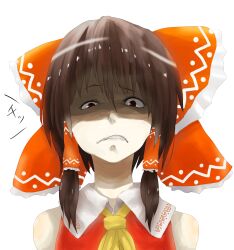hakurei reimu from touhou