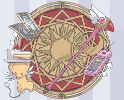 kero (cardcaptor sakura) from cardcaptor sakura