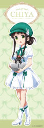 anko (gochiusa) from gochuumon wa usagi desu ka?