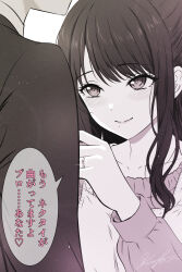 kazano hiori from idolmaster