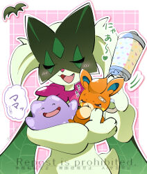 ditto from pokemon by mikan bako