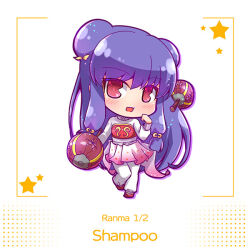 shampoo (ranma 1/2) from ranma 1/2 by suntail