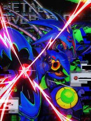 metal overlord from sonic (series)