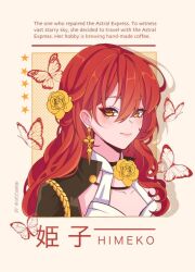 himeko (honkai: star rail) from honkai: star rail by ayacchirin