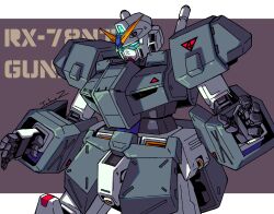gundam alex from gundam