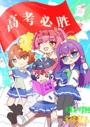 Booru post from safebooru.org