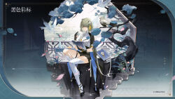 Booru post from safebooru.org