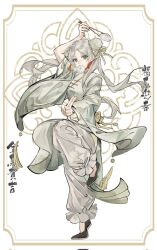 frieren from sousou no frieren