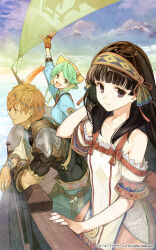 kortes (atelier) from atelier (series) by hidari (left side)