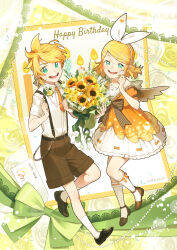 kagamine len from vocaloid