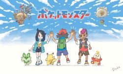 ash ketchum from pokemon