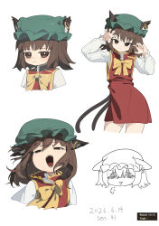 chen from touhou
