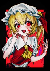 flandre scarlet from touhou