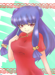 shampoo (ranma 1/2) from ranma 1/2
