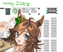 mr. c.b. (umamusume) from umamusume