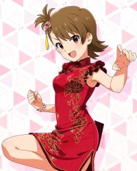 futami ami from idolmaster