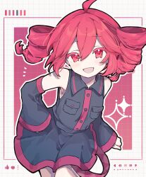 kasane teto from utau by nasubi no manjiu