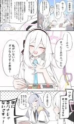 kei (blue archive) from blue archive