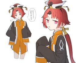 fate/grand order fan art