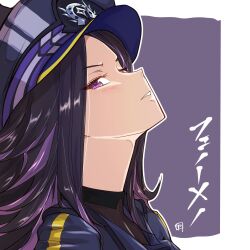 fenomeno (black flames of the righteous spirit) (umamusume) from umamusume