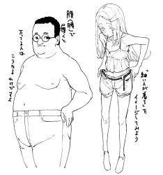 shinosawa hiro from gakuen idolmaster