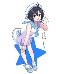 kikuchi makoto from idolmaster