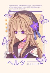 herta (honkai: star rail) from honkai: star rail by ayacchirin