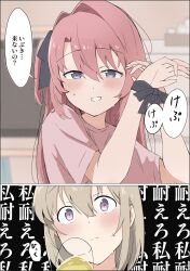 Booru post from safebooru.org