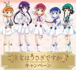 anko (gochiusa) from gochuumon wa usagi desu ka?