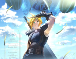 cloud strife from final fantasy