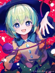 komeiji koishi from touhou by nene man