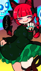 kaenbyou rin from touhou by kunitori