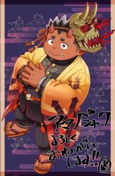 tokyo afterschool summoners fan art