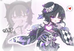 mahou shoujo no majo saiban fan art