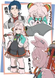 zhao (zenless zone zero) from zenless zone zero