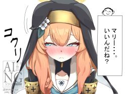 doodle sensei (blue archive) from blue archive