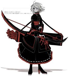 faust (project moon) from limbus company