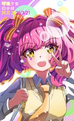 Booru post from safebooru.org