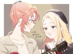 Booru post from safebooru.org