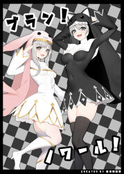 sistermon blanc from digimon