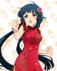 kitakami reika from idolmaster