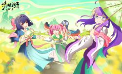 Booru post from safebooru.org